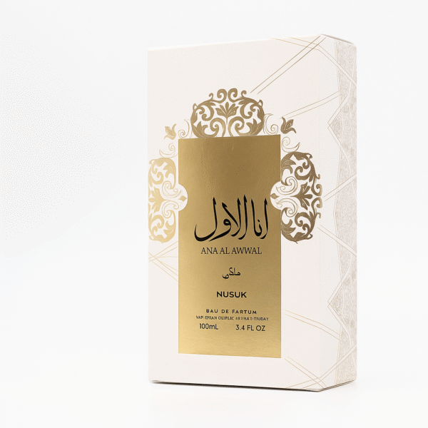 Nusuk Ana Al Awwal Nisae Zakat - Perfume 1.1 Premium - Image 2