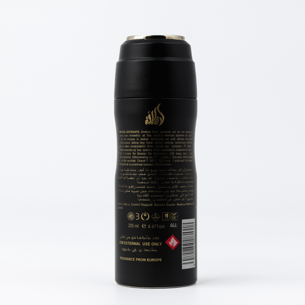 Lattafa Badee Al Oud Oud for Glory Aerosol - Perfume 1.1 Premium - Image 3